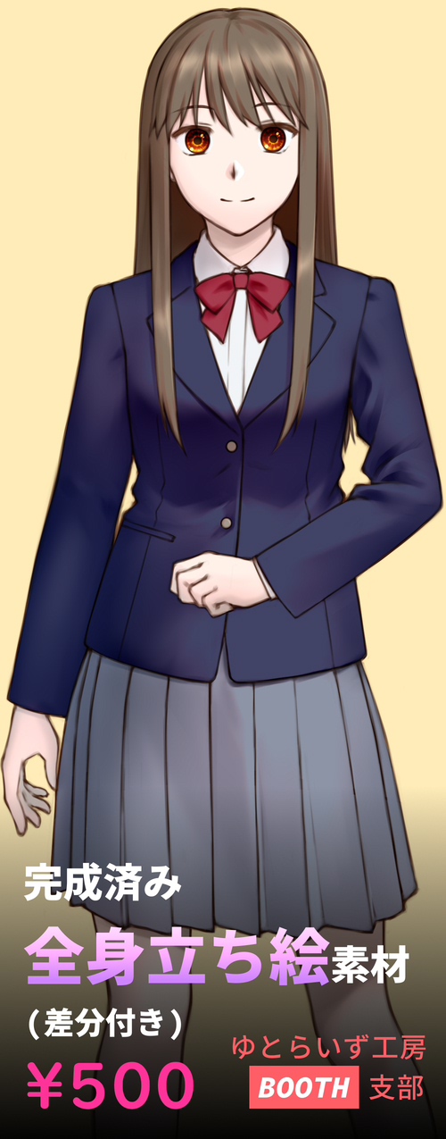 ゆとらいず工房booth支部