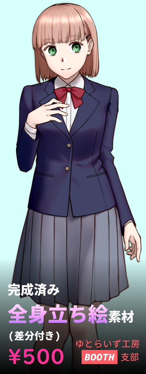 ゆとらいず工房booth支部